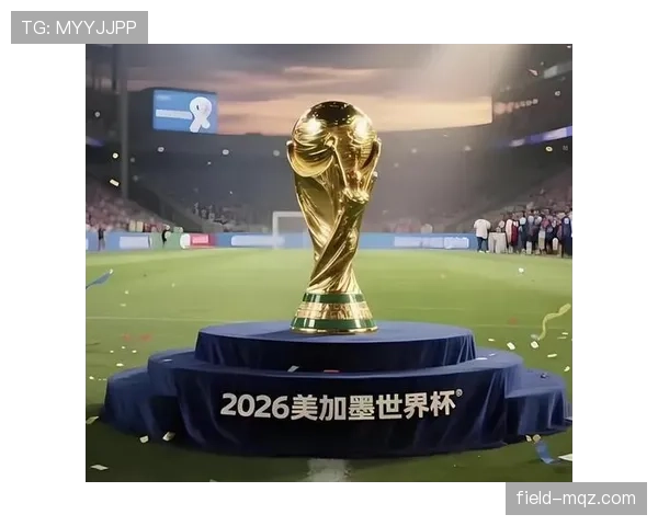 德国队能否夺得2026世界杯冠军？