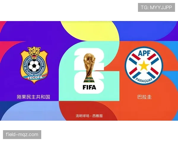 2026世界杯32强阶段回顾：点球大战成为淘汰赛焦点